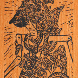 Wita's Gift red-orange limited edition block print